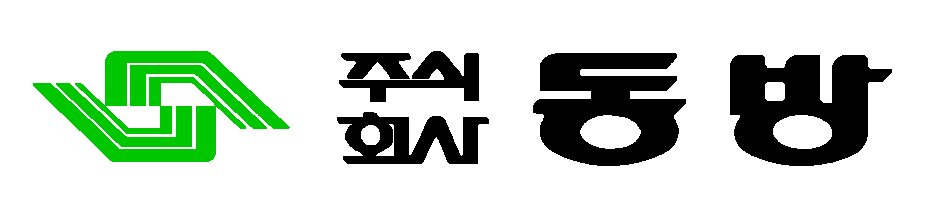 동방